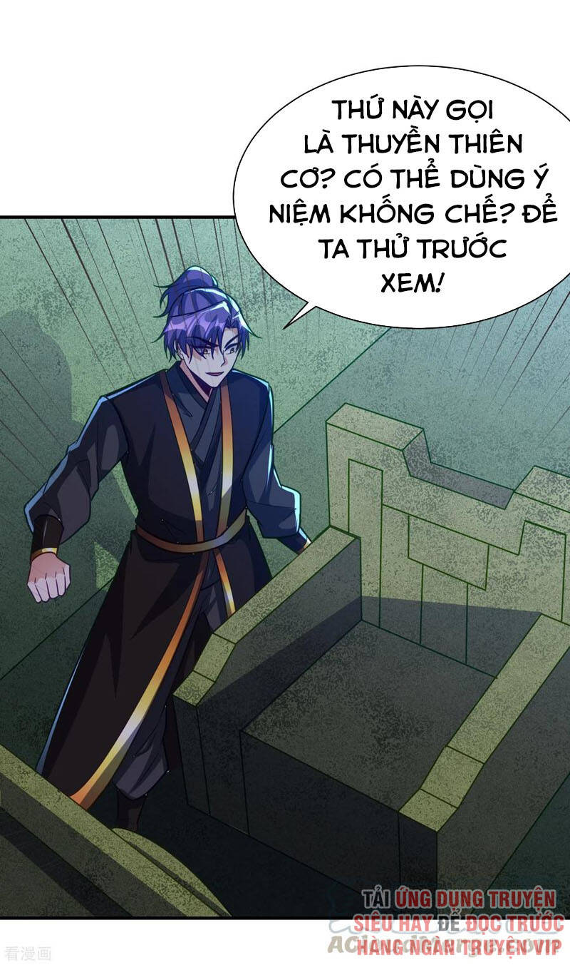 Yêu Giả Vi Vương Chapter 222 - Trang 2