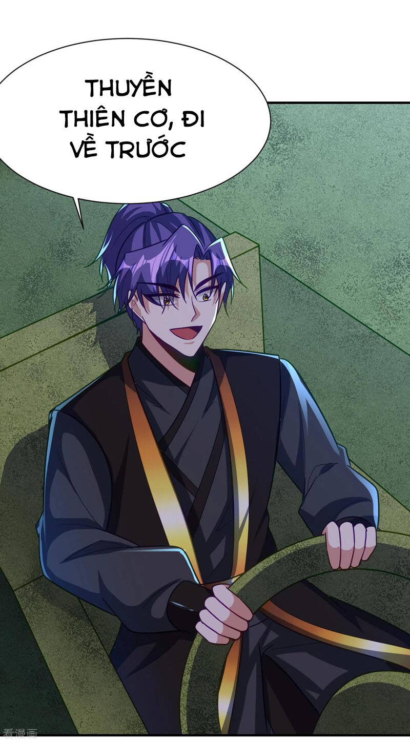 Yêu Giả Vi Vương Chapter 222 - Trang 2