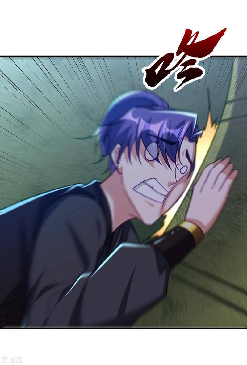 Yêu Giả Vi Vương Chapter 222 - Trang 2