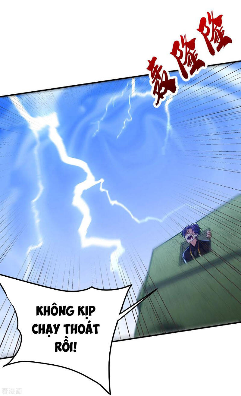 Yêu Giả Vi Vương Chapter 222 - Trang 2