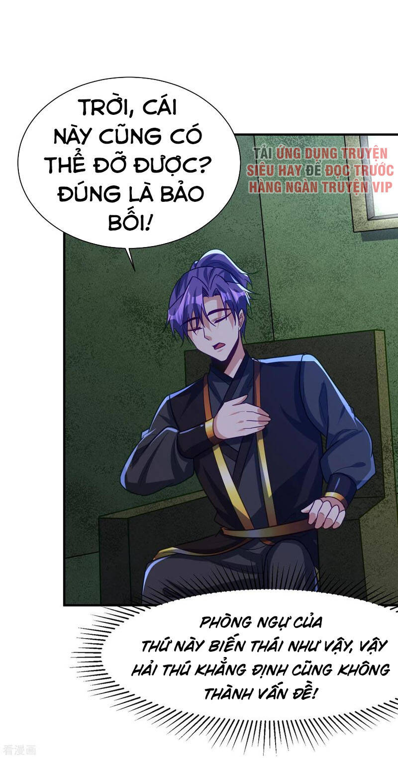 Yêu Giả Vi Vương Chapter 222 - Trang 2