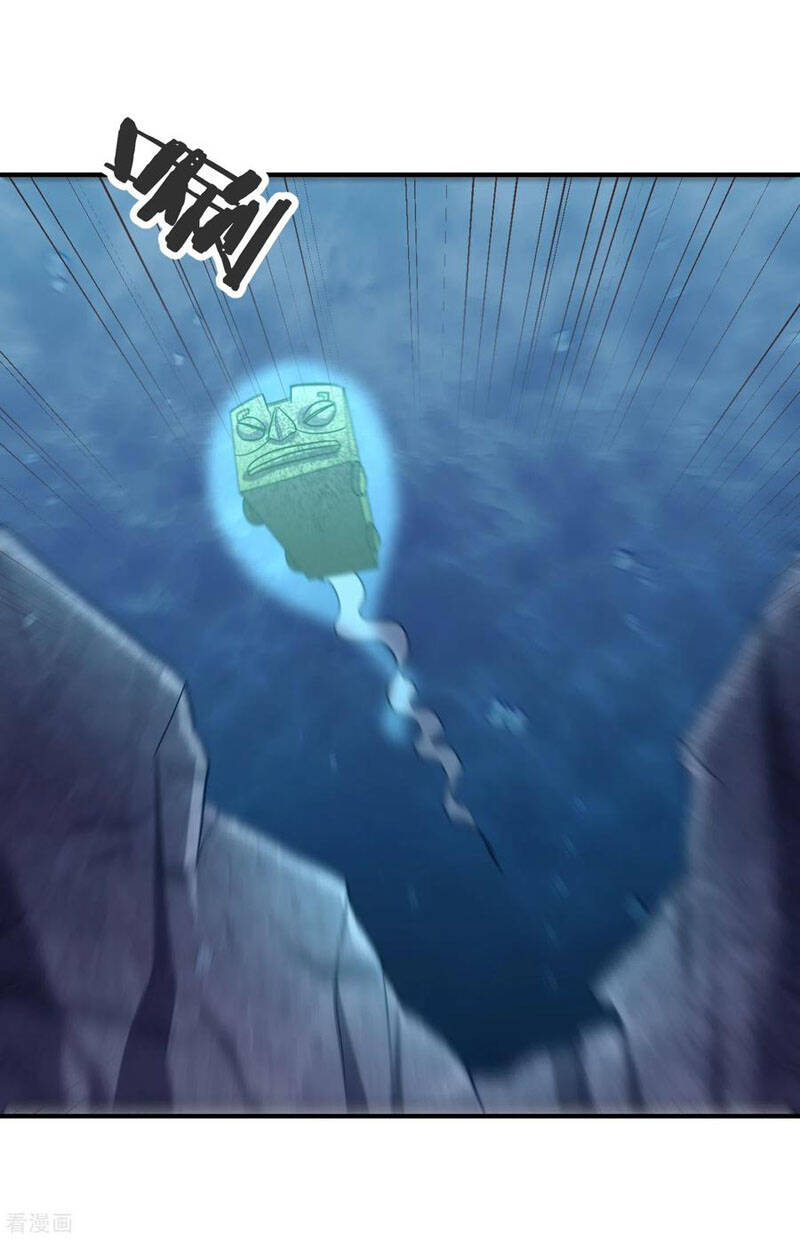 Yêu Giả Vi Vương Chapter 222 - Trang 2