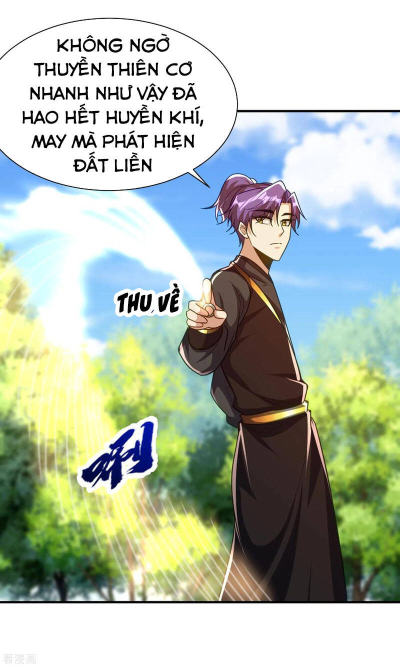 Yêu Giả Vi Vương Chapter 222 - Trang 2