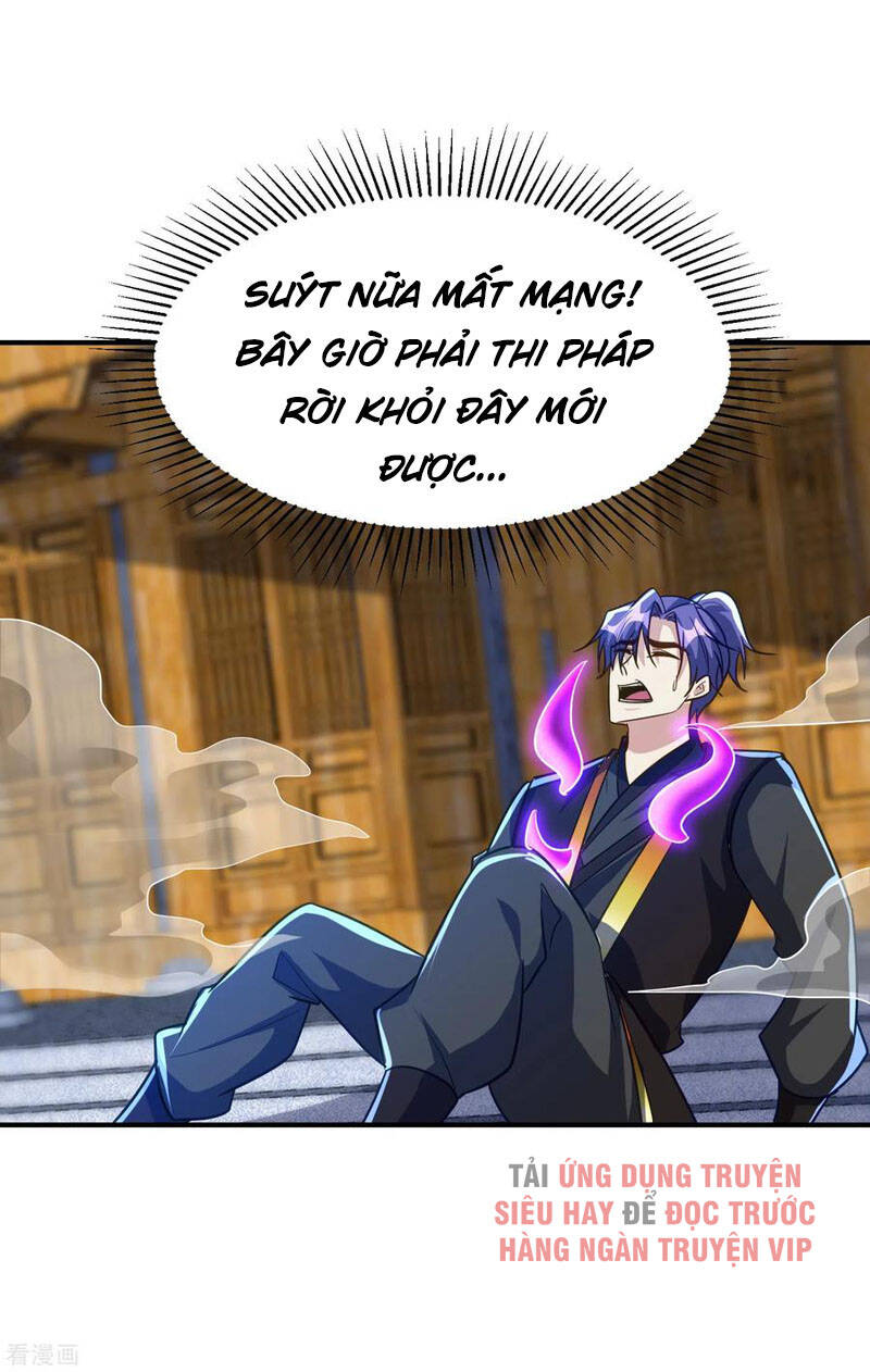 Yêu Giả Vi Vương Chapter 222 - Trang 2