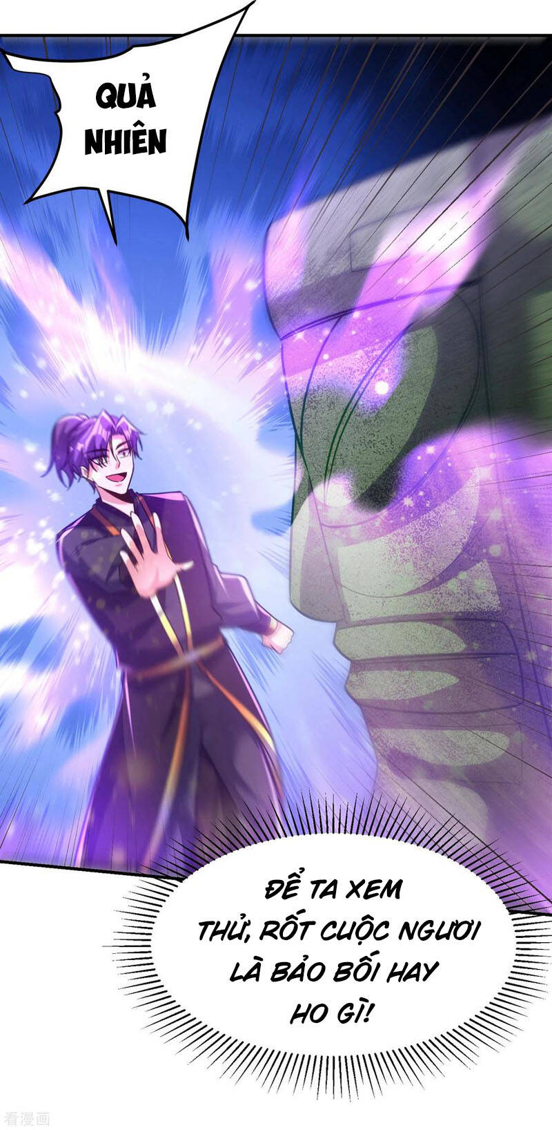 Yêu Giả Vi Vương Chapter 222 - Trang 2