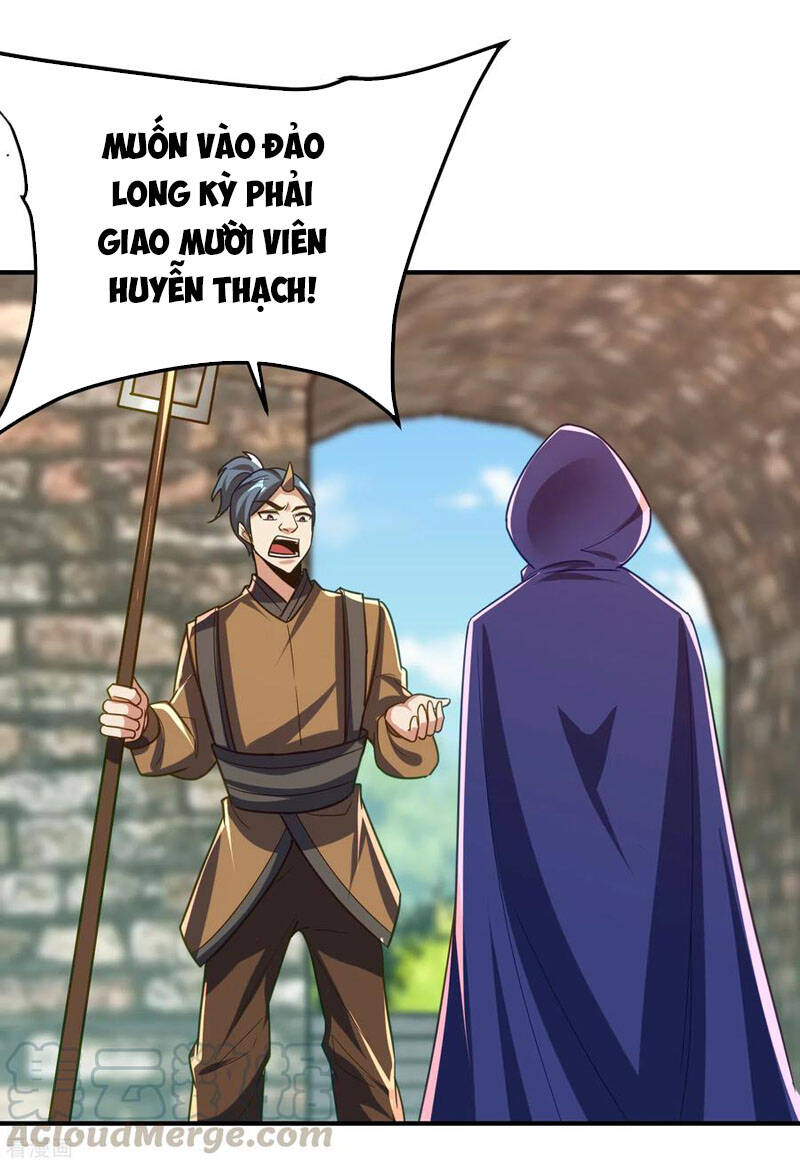 Yêu Giả Vi Vương Chapter 223 - Trang 2