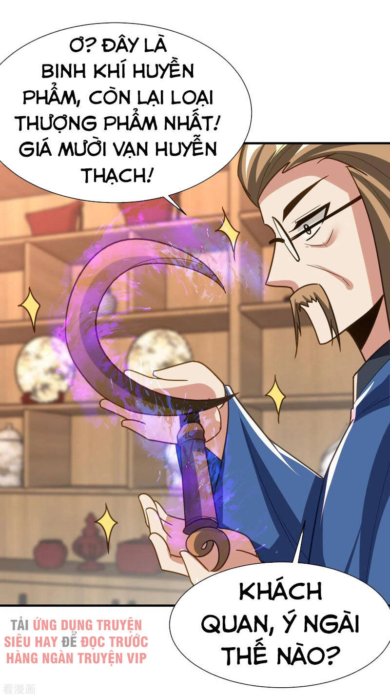 Yêu Giả Vi Vương Chapter 223 - Trang 2