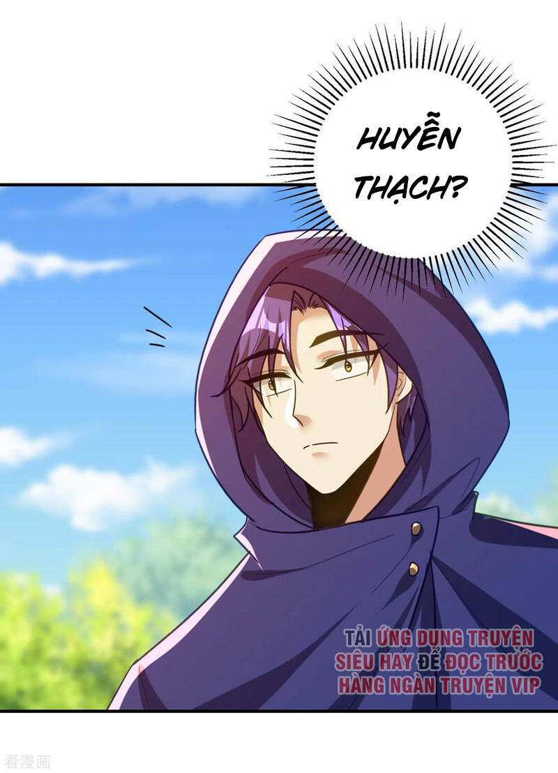 Yêu Giả Vi Vương Chapter 223 - Trang 2