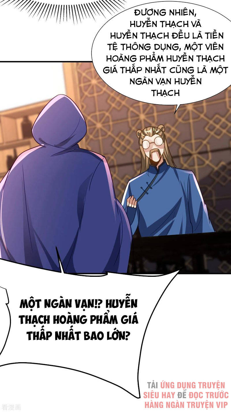 Yêu Giả Vi Vương Chapter 223 - Trang 2