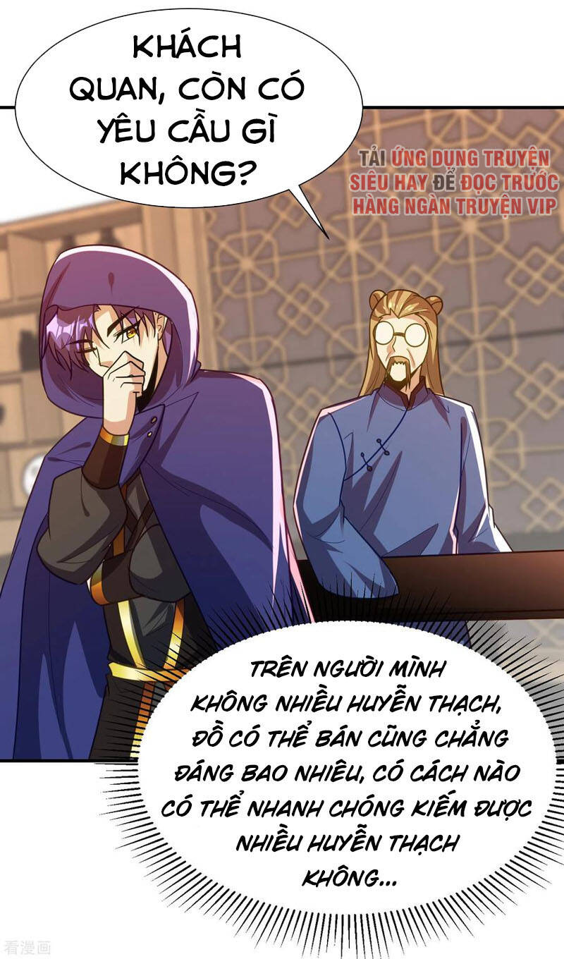 Yêu Giả Vi Vương Chapter 223 - Trang 2