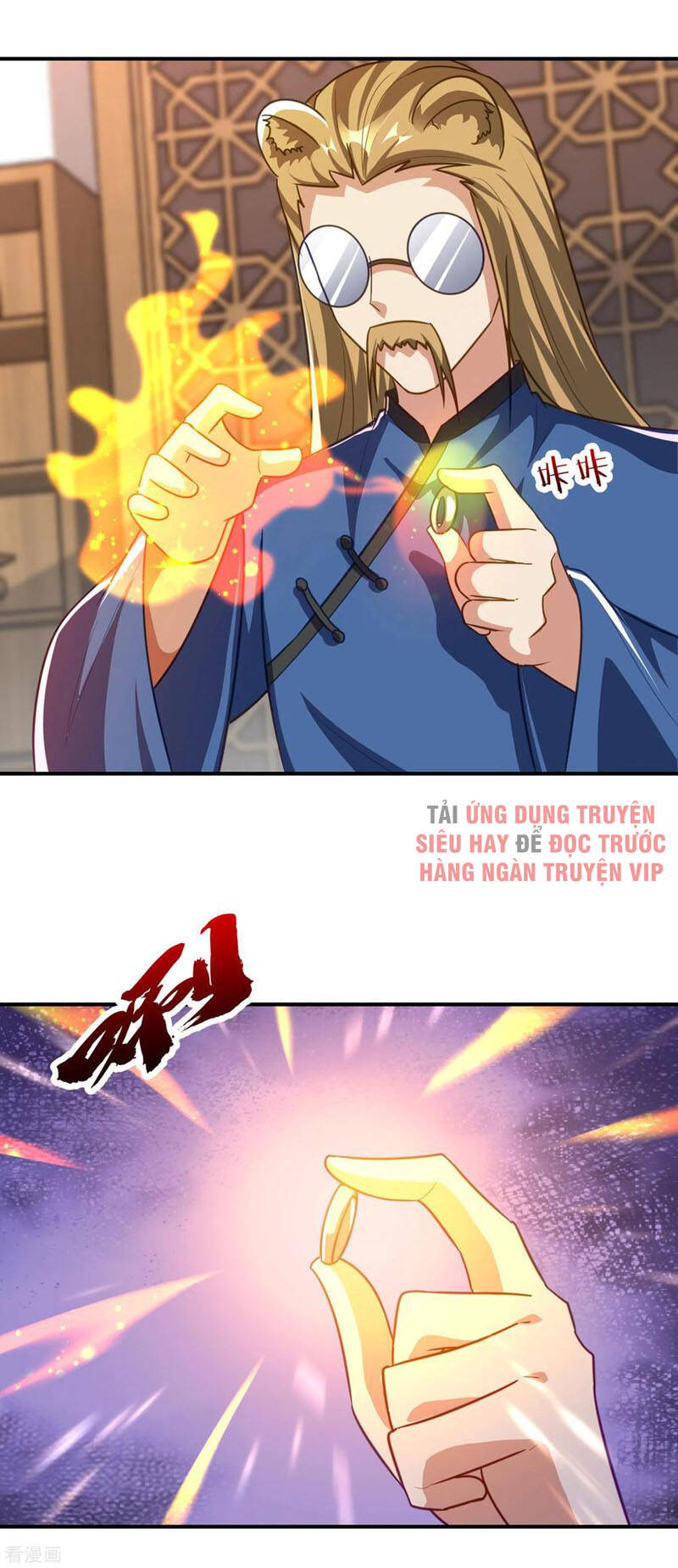 Yêu Giả Vi Vương Chapter 223 - Trang 2