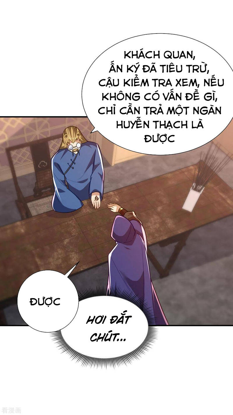 Yêu Giả Vi Vương Chapter 223 - Trang 2