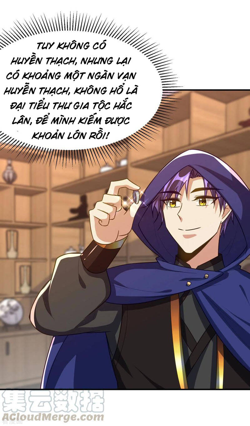 Yêu Giả Vi Vương Chapter 223 - Trang 2