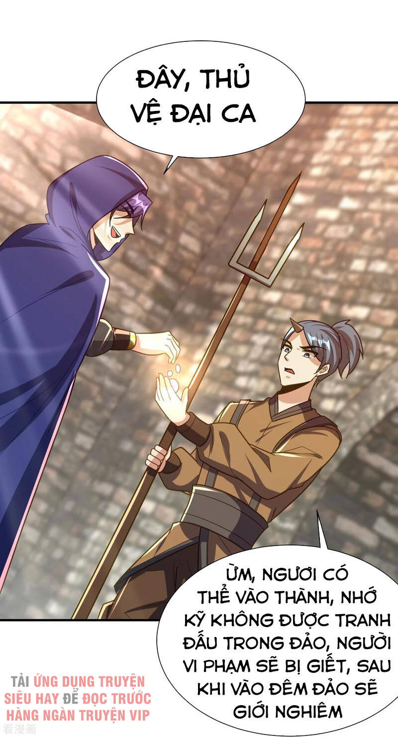 Yêu Giả Vi Vương Chapter 223 - Trang 2