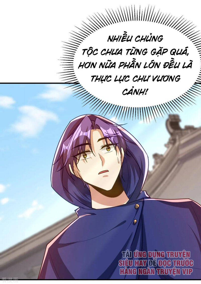 Yêu Giả Vi Vương Chapter 223 - Trang 2