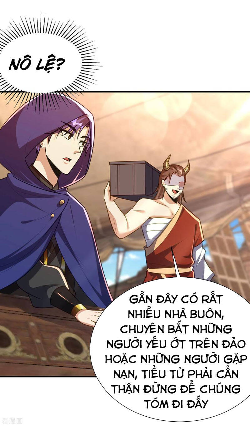 Yêu Giả Vi Vương Chapter 224 - Trang 2