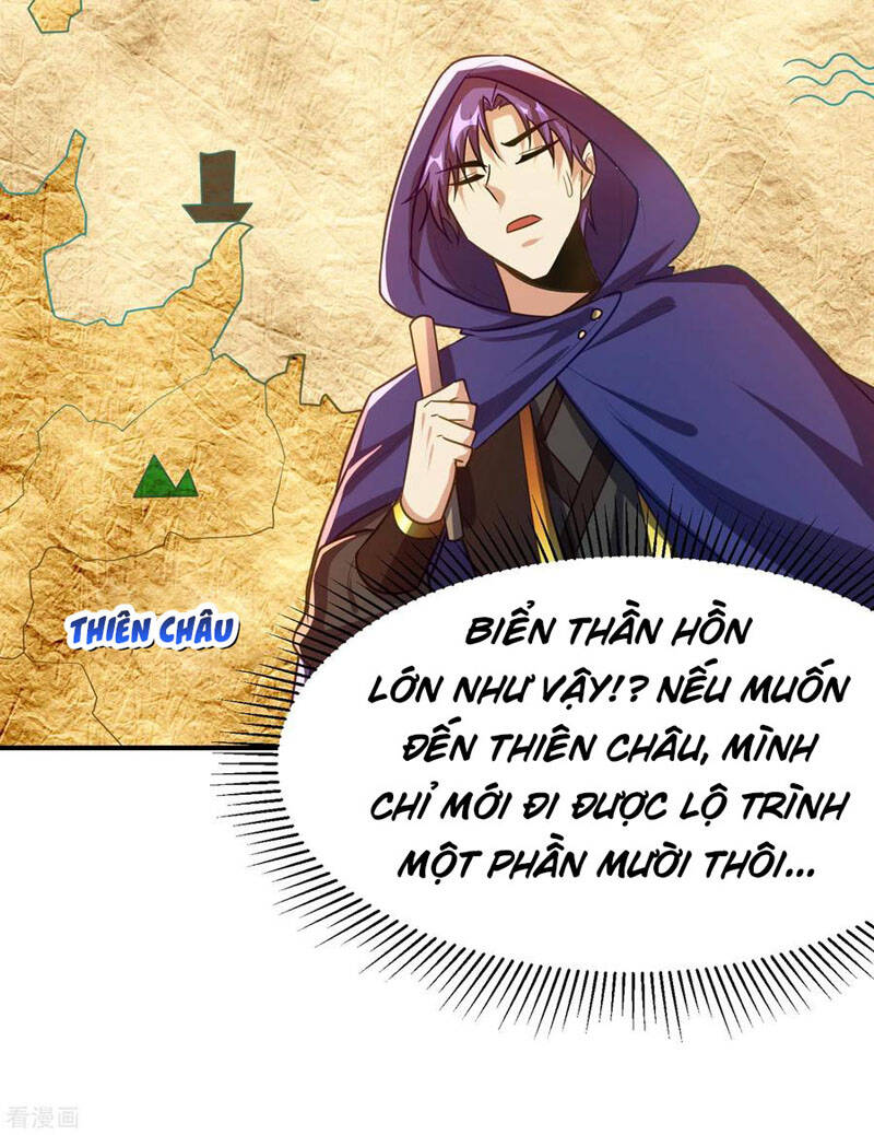 Yêu Giả Vi Vương Chapter 224 - Trang 2