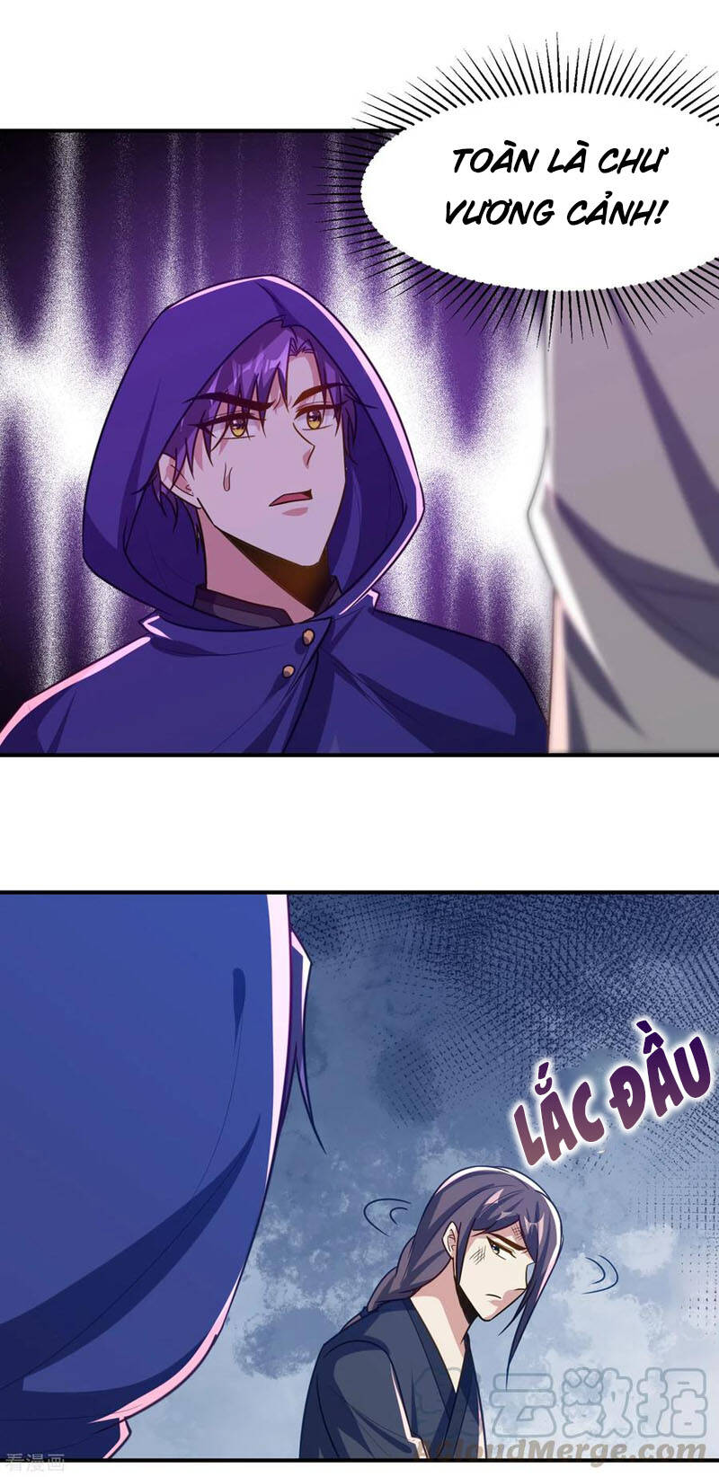 Yêu Giả Vi Vương Chapter 224 - Trang 2