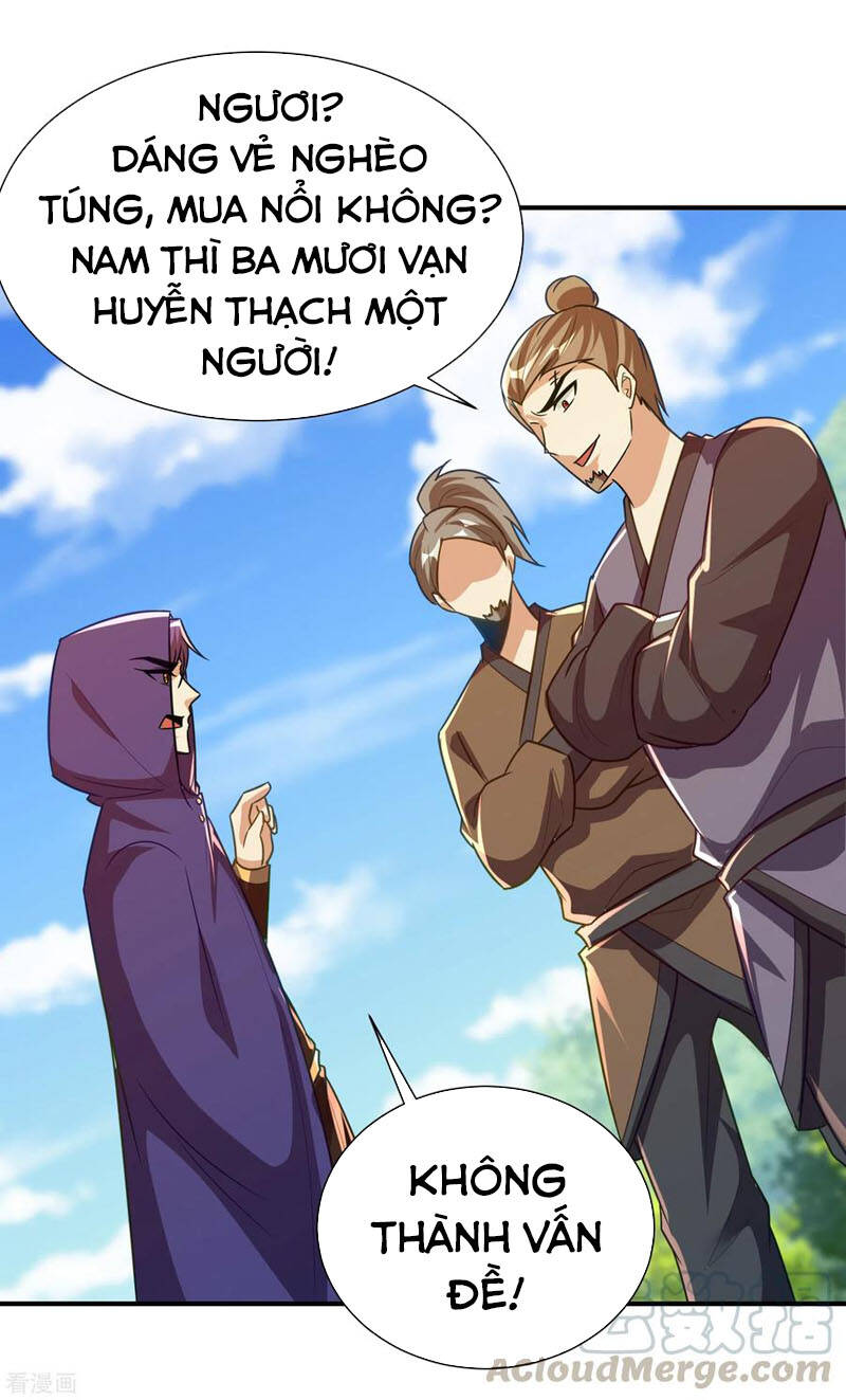 Yêu Giả Vi Vương Chapter 224 - Trang 2