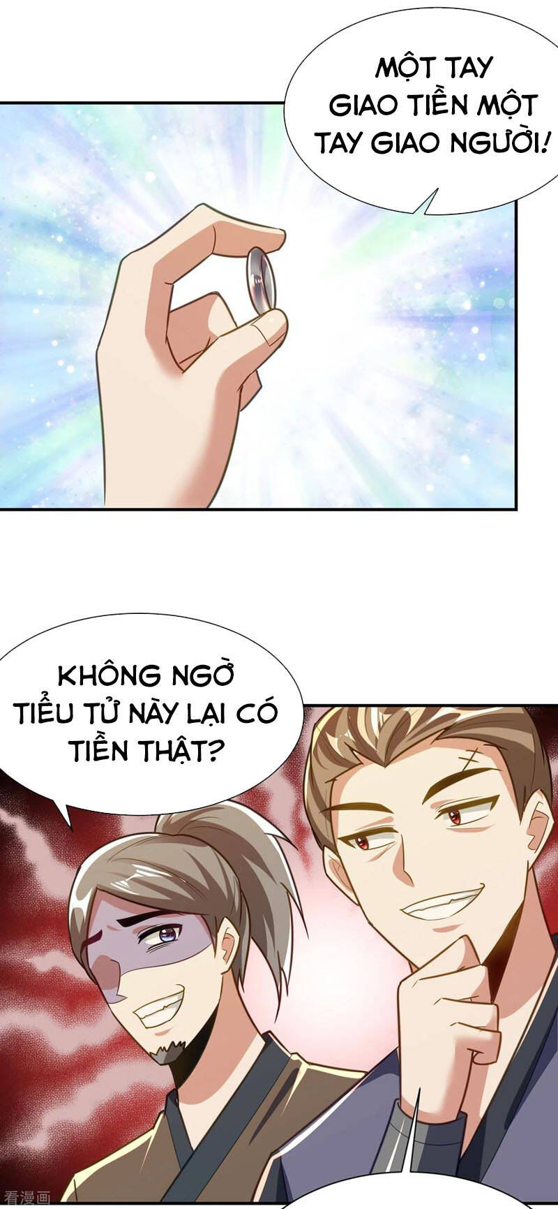 Yêu Giả Vi Vương Chapter 224 - Trang 2