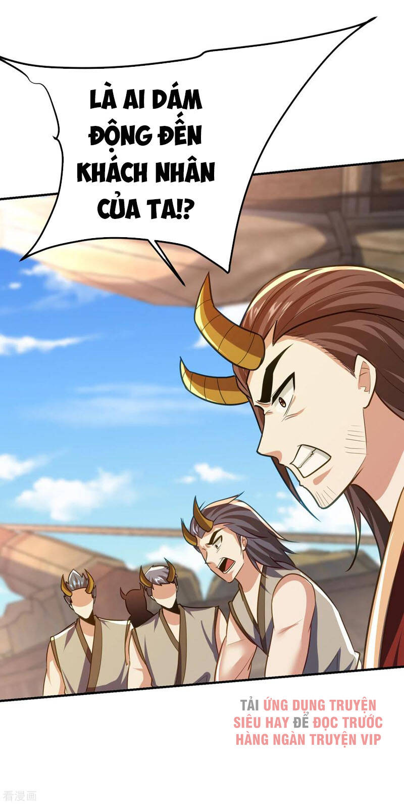 Yêu Giả Vi Vương Chapter 224 - Trang 2