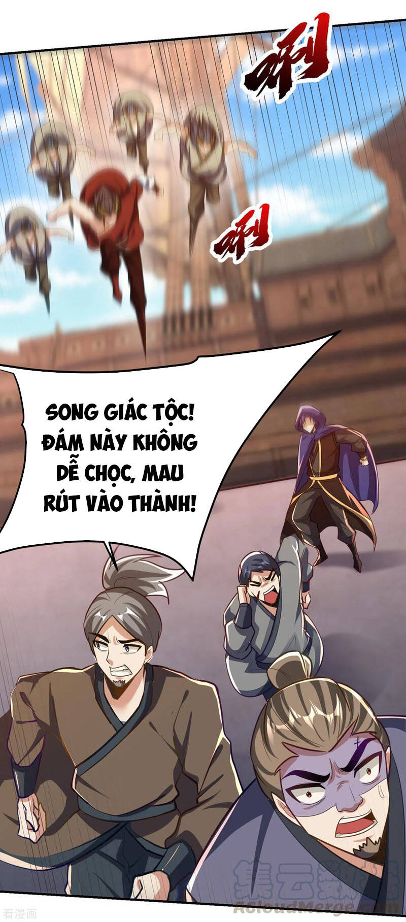 Yêu Giả Vi Vương Chapter 224 - Trang 2