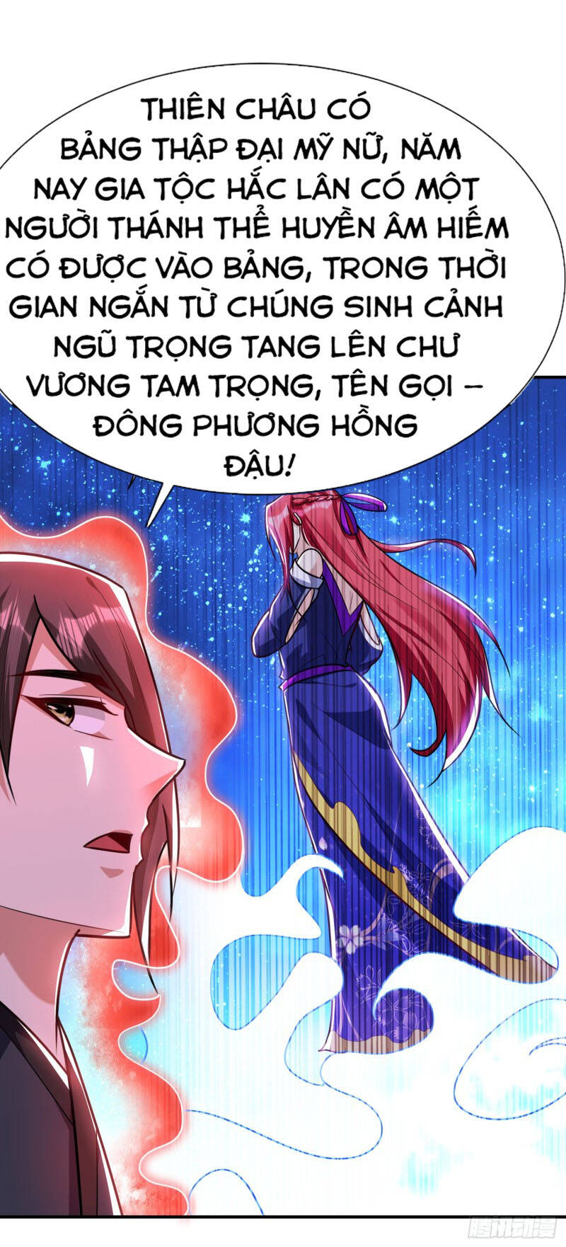Yêu Giả Vi Vương Chapter 225 - Trang 2