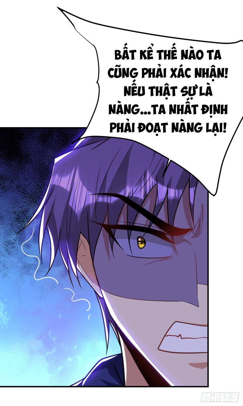 Yêu Giả Vi Vương Chapter 225 - Trang 2