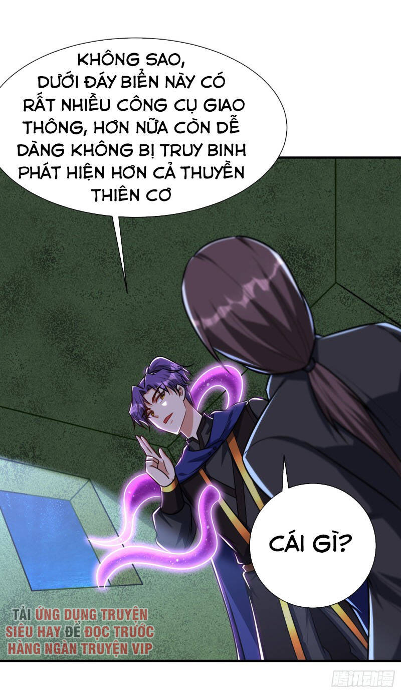 Yêu Giả Vi Vương Chapter 225 - Trang 2