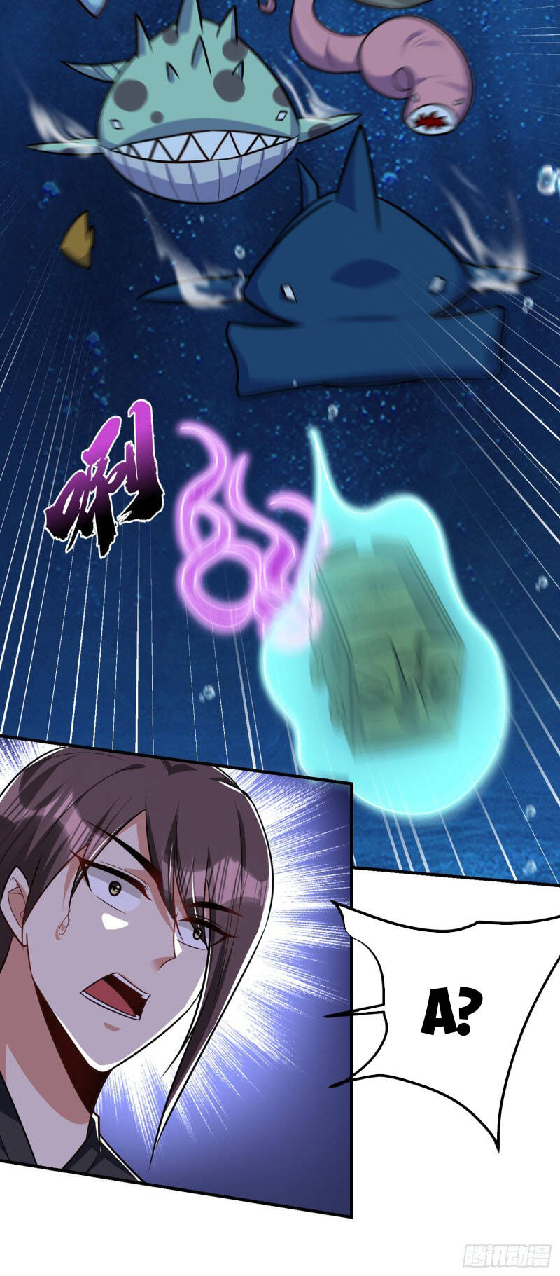 Yêu Giả Vi Vương Chapter 225 - Trang 2