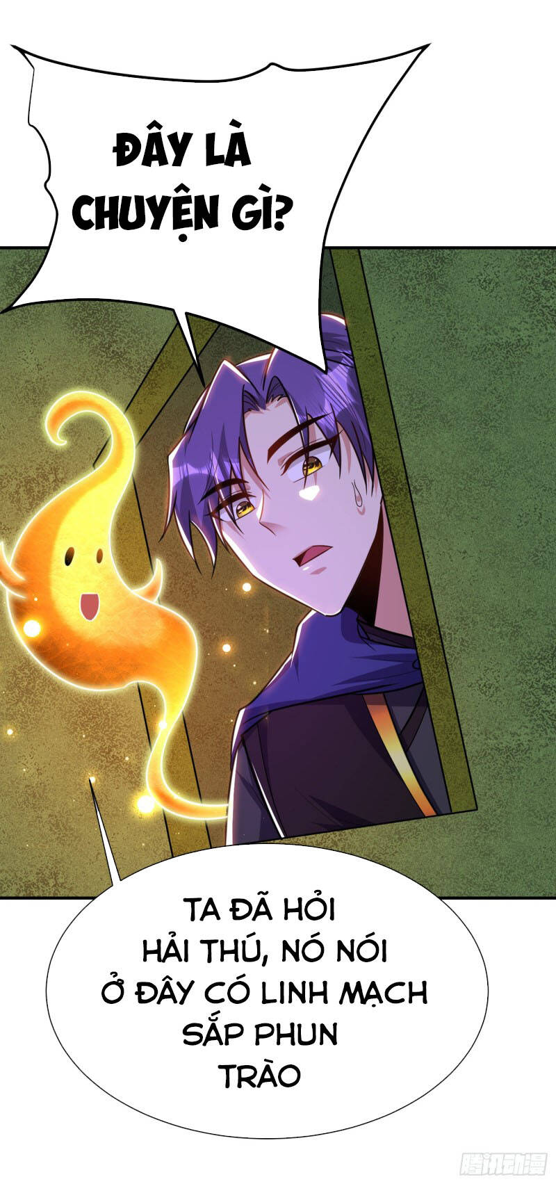 Yêu Giả Vi Vương Chapter 225 - Trang 2