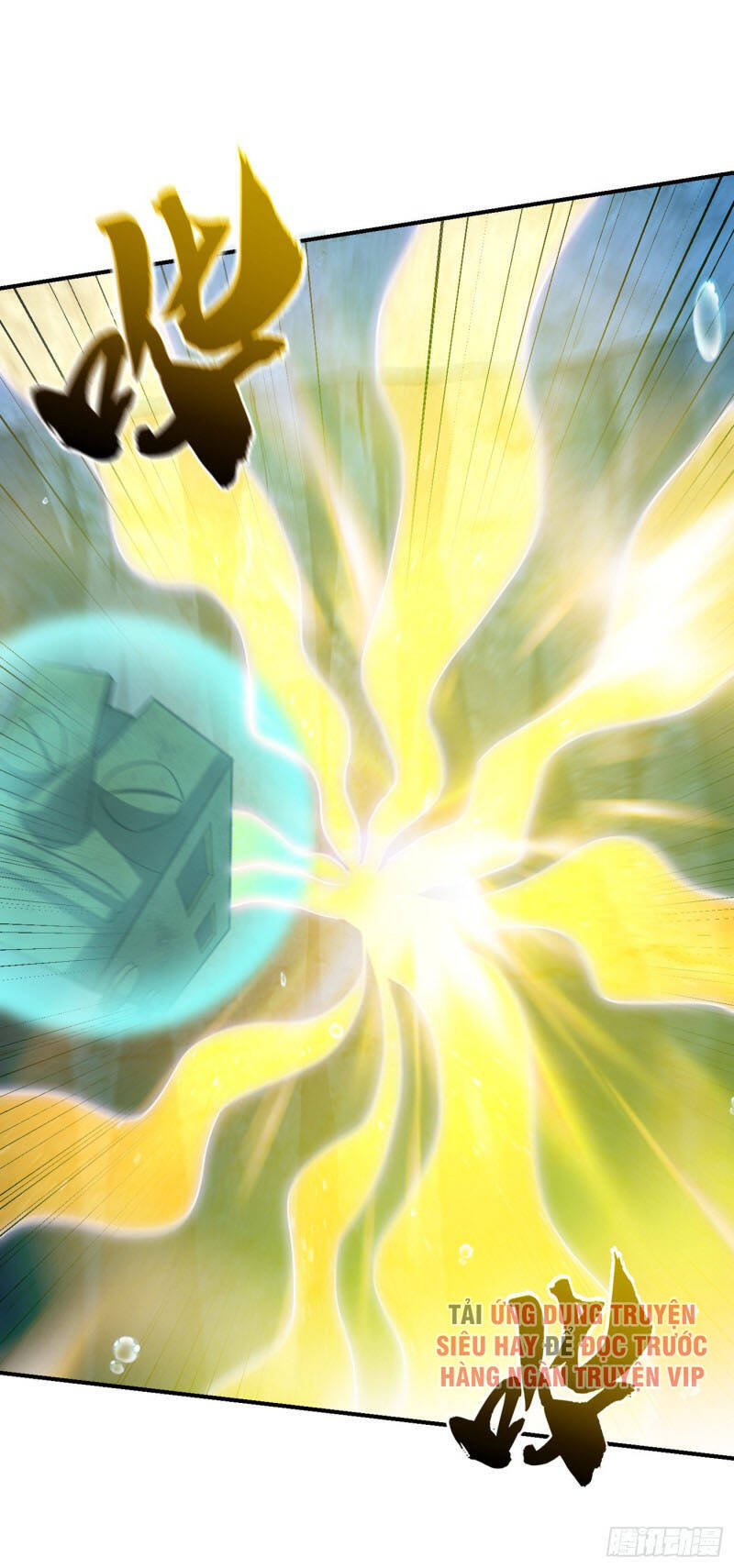 Yêu Giả Vi Vương Chapter 225 - Trang 2