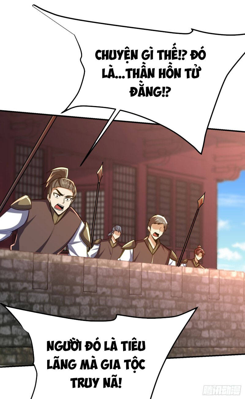 Yêu Giả Vi Vương Chapter 225 - Trang 2