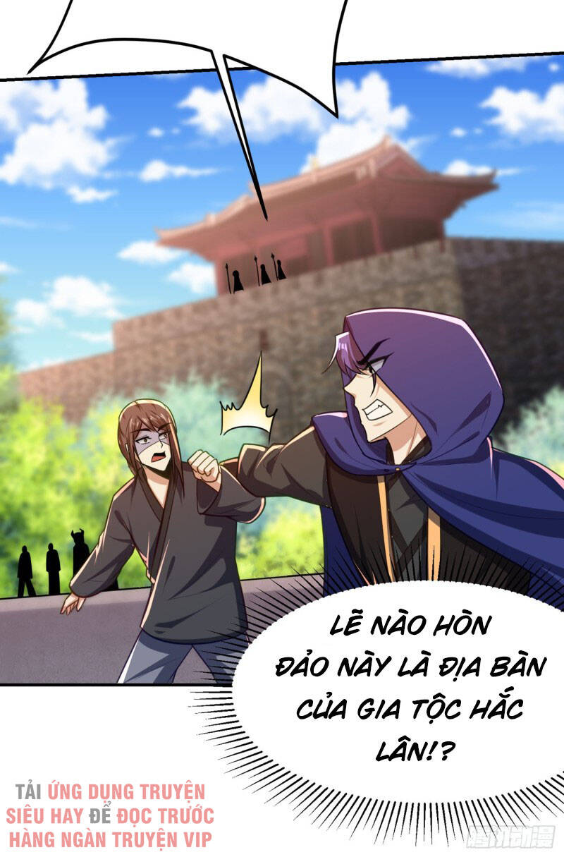 Yêu Giả Vi Vương Chapter 225 - Trang 2