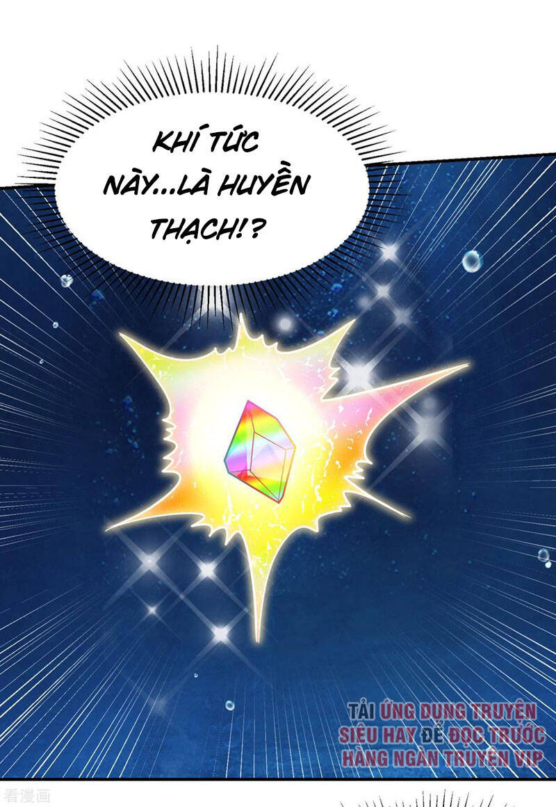 Yêu Giả Vi Vương Chapter 226 - Trang 2