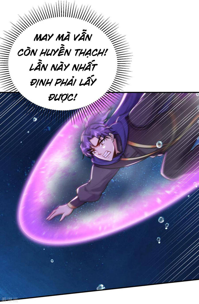 Yêu Giả Vi Vương Chapter 226 - Trang 2