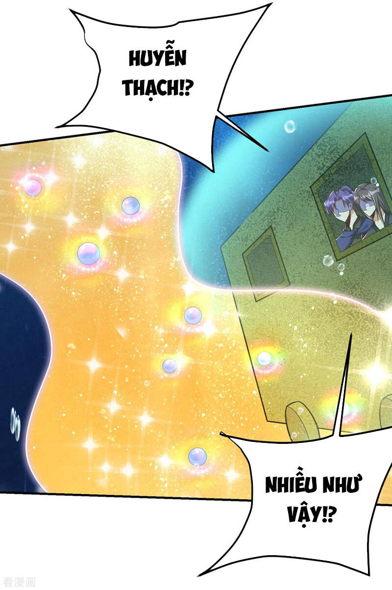 Yêu Giả Vi Vương Chapter 226 - Trang 2