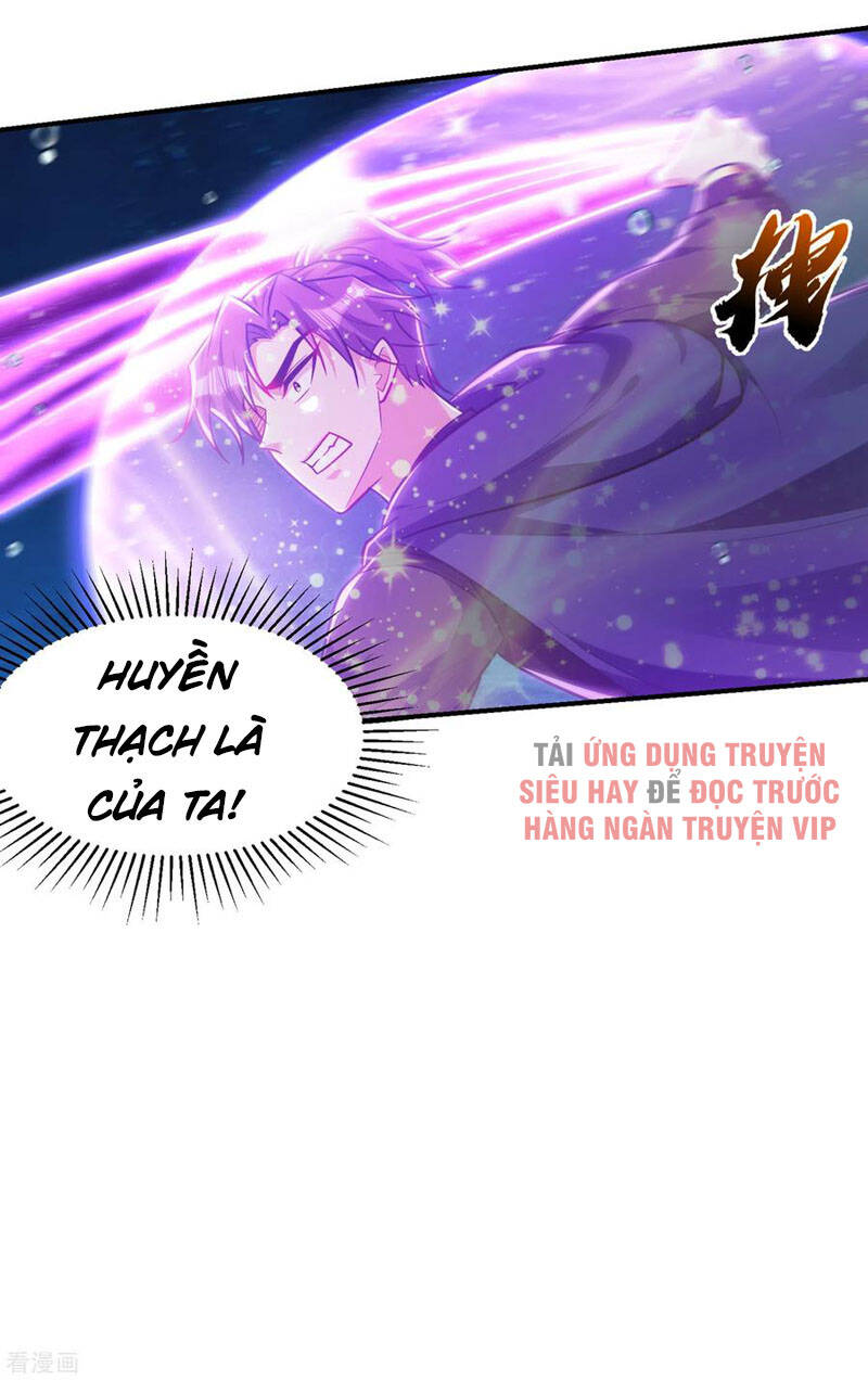 Yêu Giả Vi Vương Chapter 226 - Trang 2