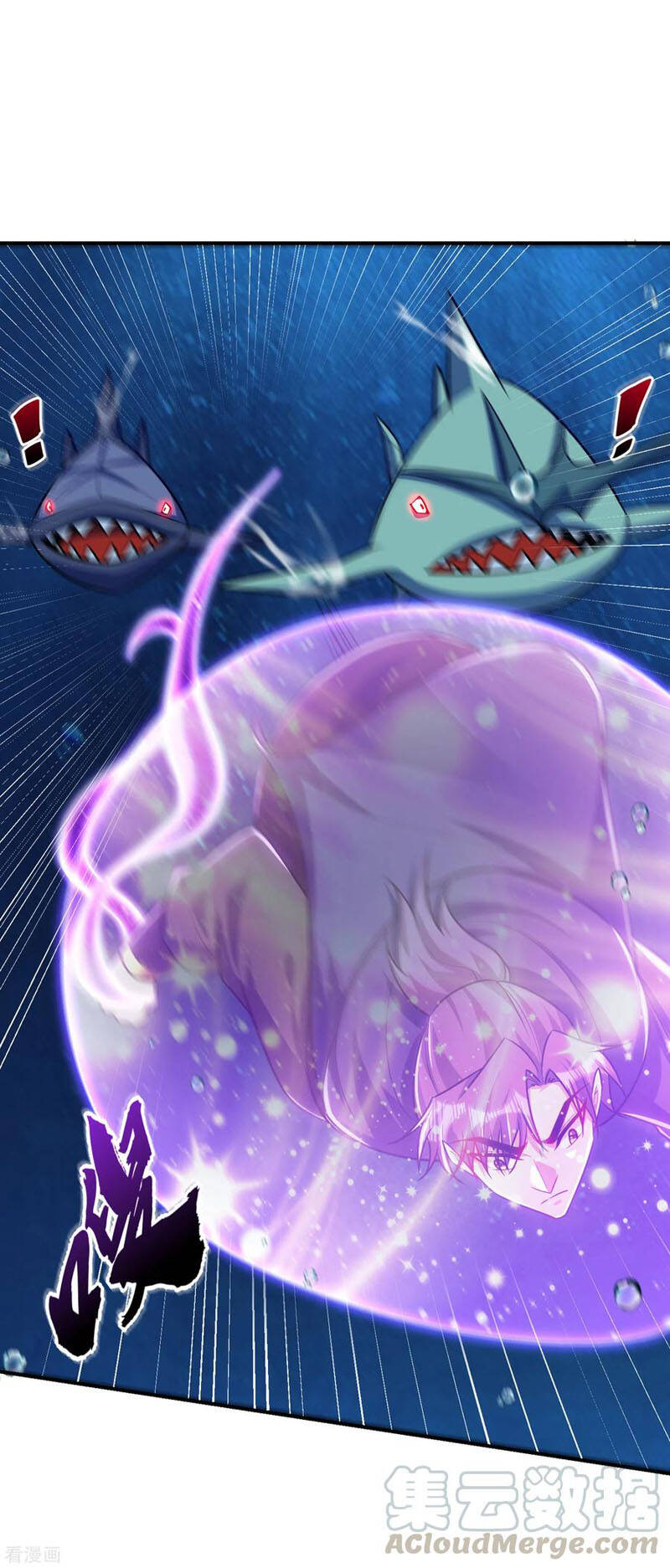 Yêu Giả Vi Vương Chapter 226 - Trang 2