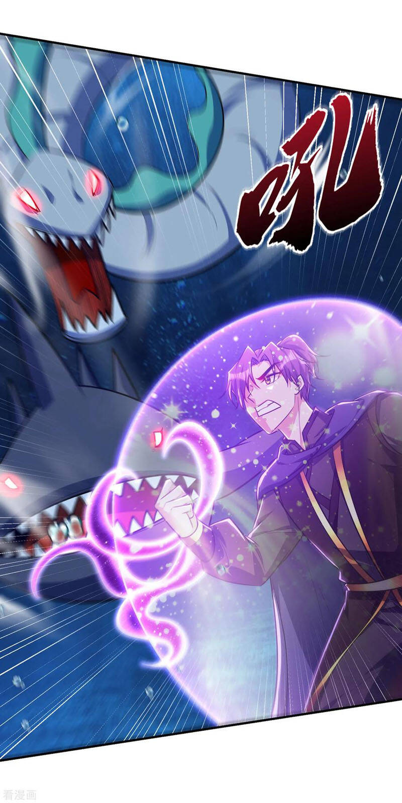 Yêu Giả Vi Vương Chapter 226 - Trang 2