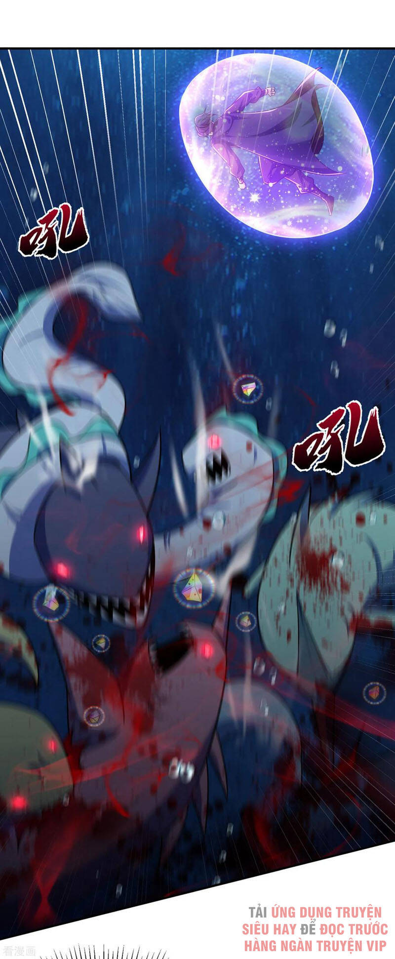 Yêu Giả Vi Vương Chapter 226 - Trang 2