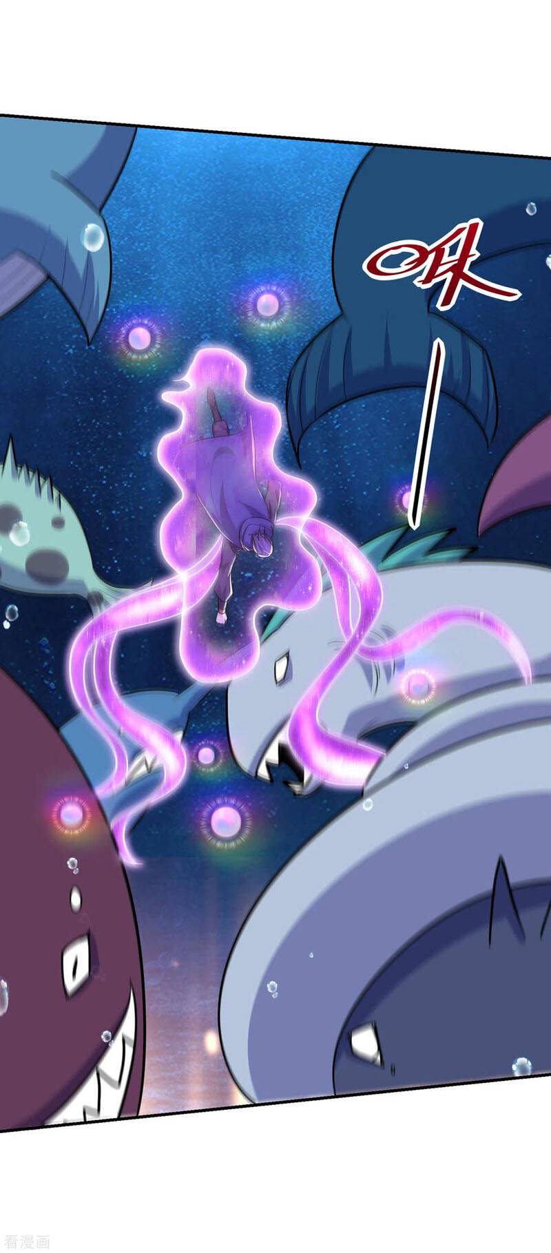 Yêu Giả Vi Vương Chapter 226 - Trang 2