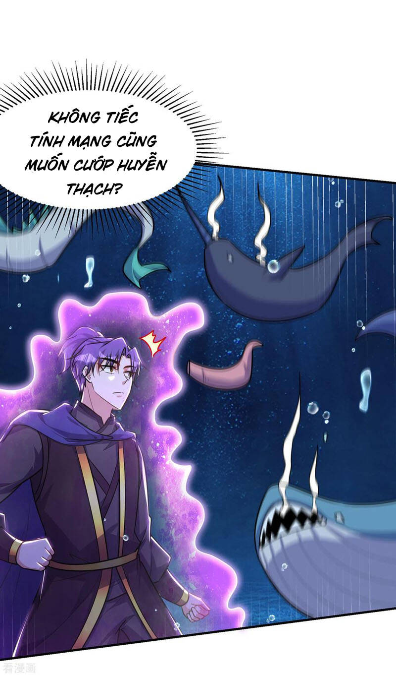 Yêu Giả Vi Vương Chapter 226 - Trang 2