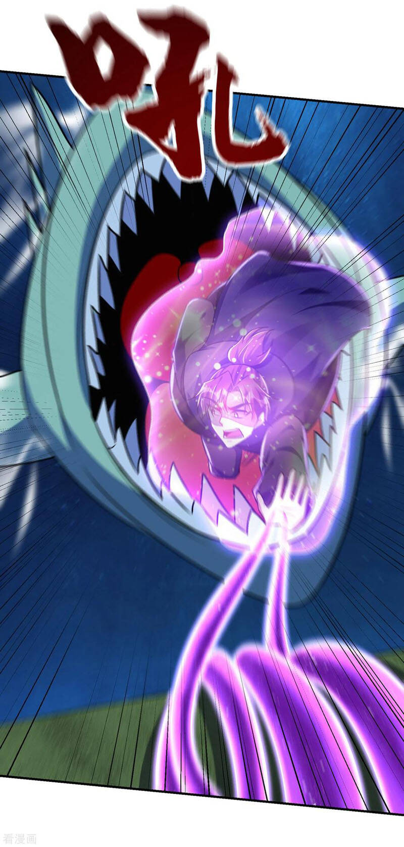 Yêu Giả Vi Vương Chapter 227 - Trang 2