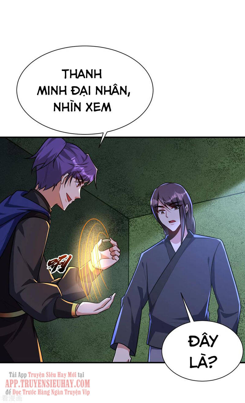 Yêu Giả Vi Vương Chapter 227 - Trang 2
