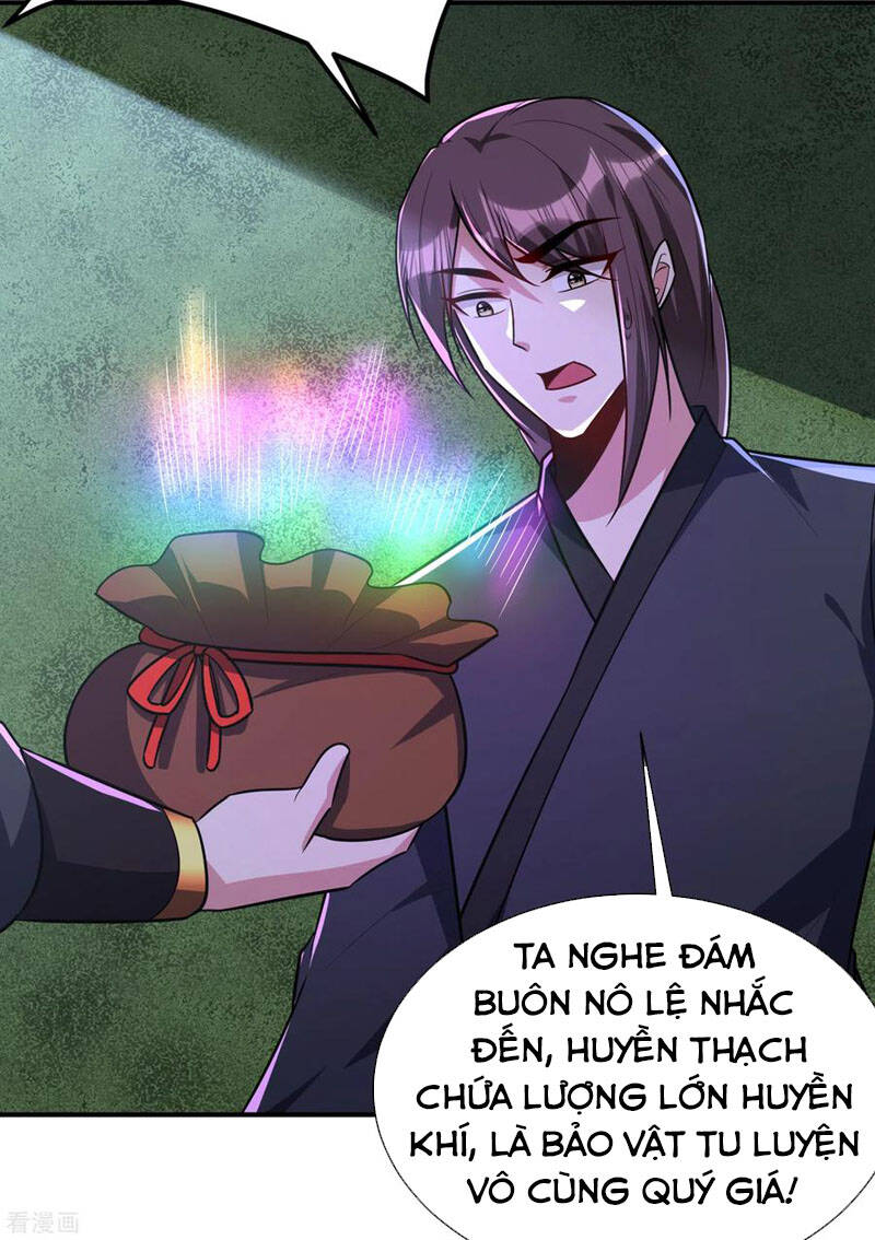 Yêu Giả Vi Vương Chapter 227 - Trang 2