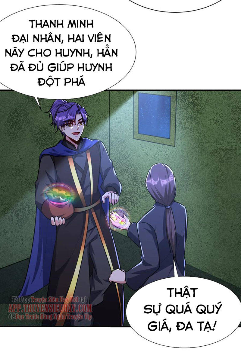 Yêu Giả Vi Vương Chapter 227 - Trang 2