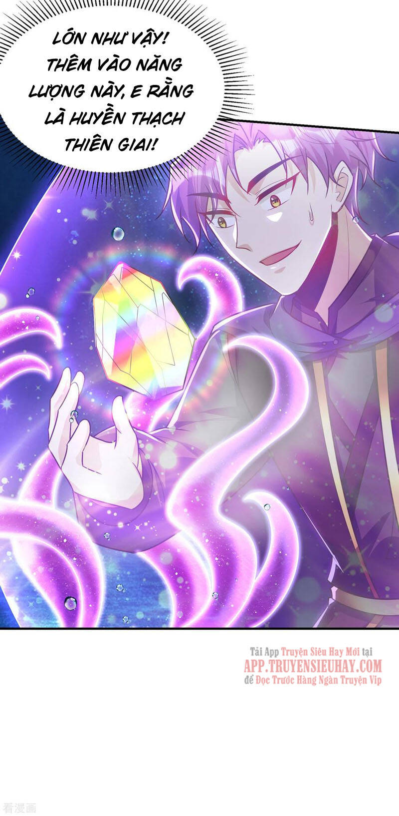 Yêu Giả Vi Vương Chapter 227 - Trang 2