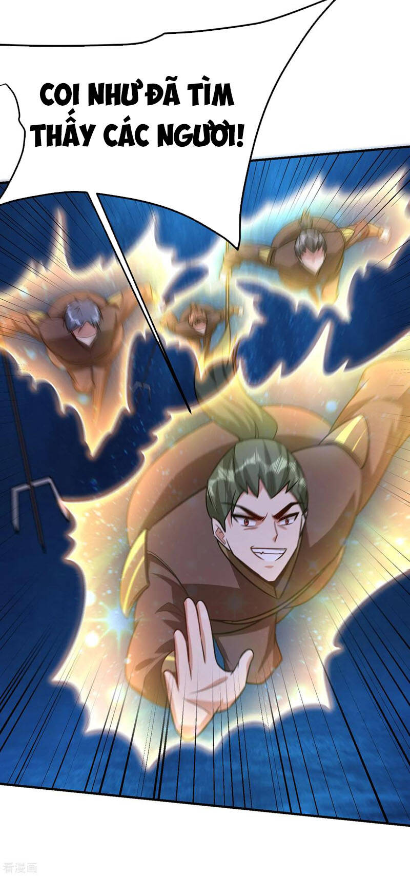 Yêu Giả Vi Vương Chapter 227 - Trang 2