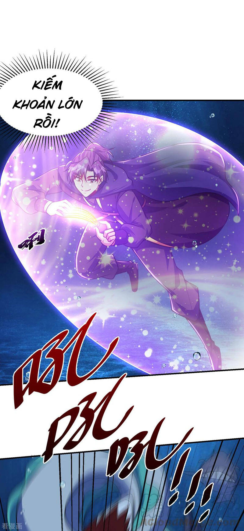 Yêu Giả Vi Vương Chapter 227 - Trang 2